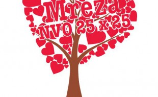 Mreža